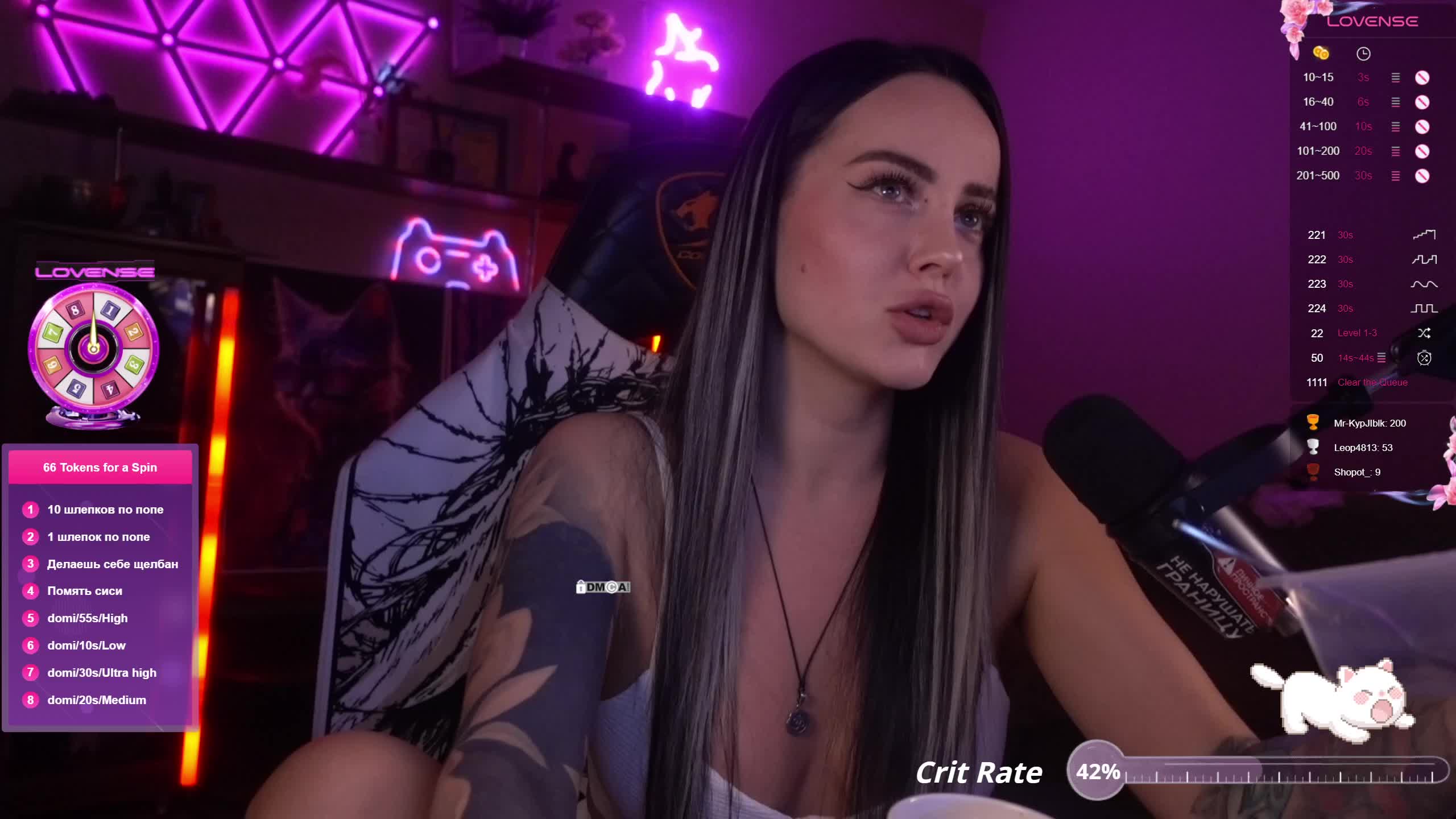 AmaReda Adult Chat July 25, 2025