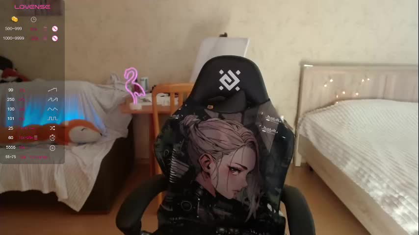 love_agatha Adult Chat July 21, 2025