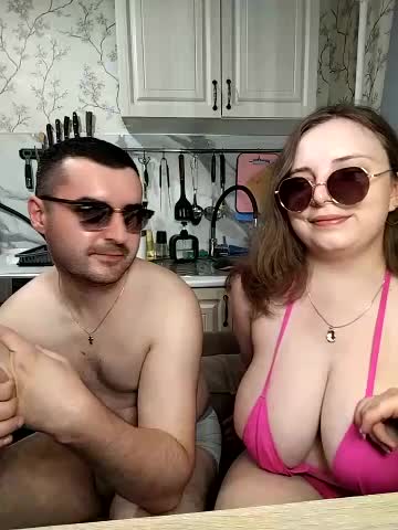 Caramel_pussy Adult Chat July 12, 2025