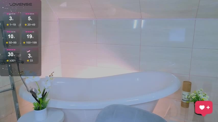 Leilalav Adult Chat July 29, 2025