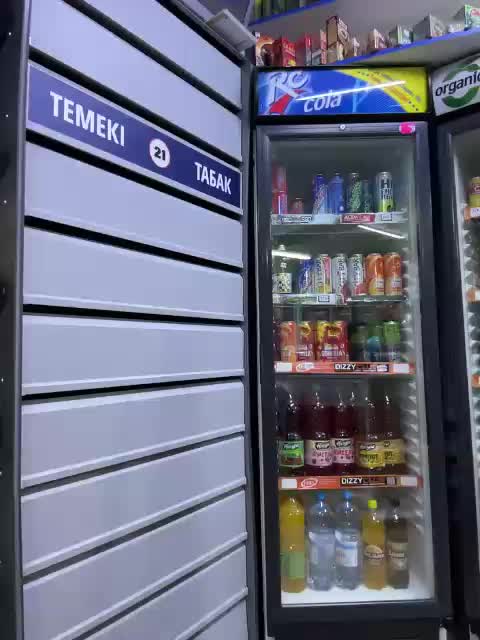 praesertim Adult Chat July 30, 2025