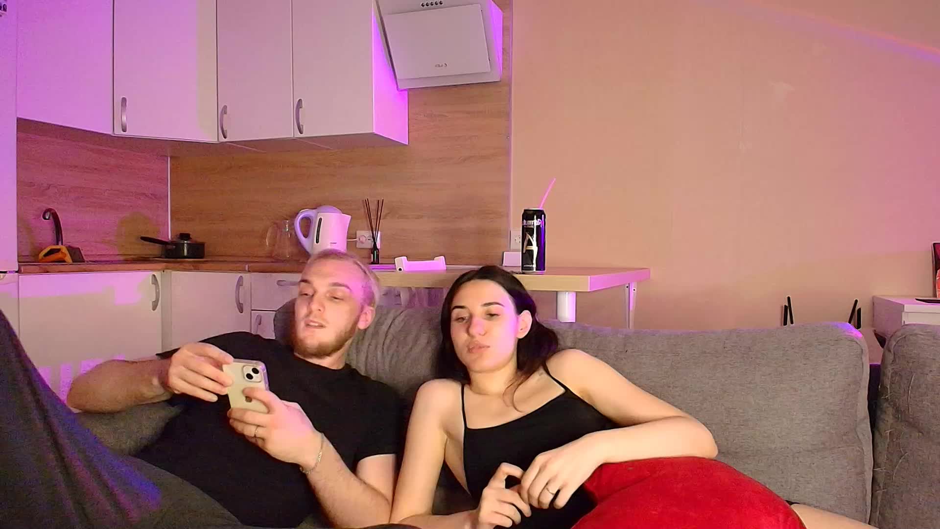 YouSoSweet1 Adult Chat July 24, 2025