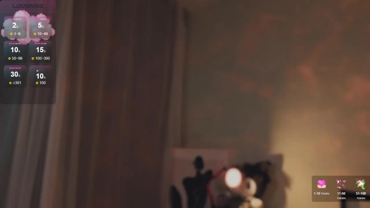 MiaLuw Adult Chat July 29, 2025