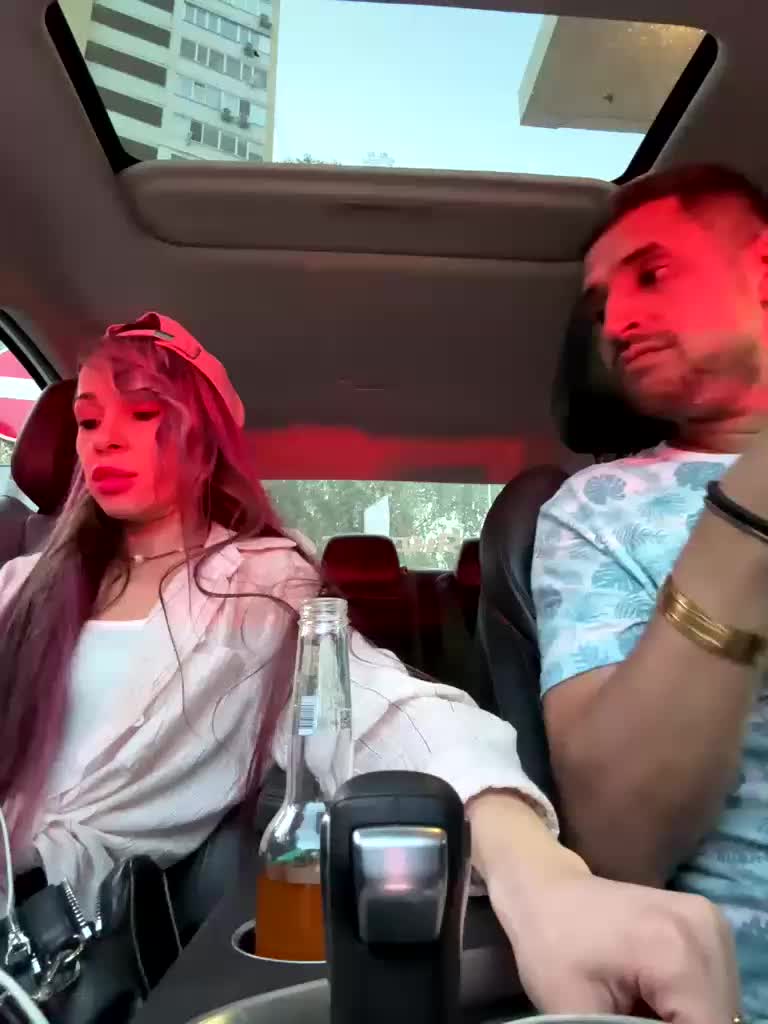 VIP17CoupleDream Adult Chat July 29, 2025