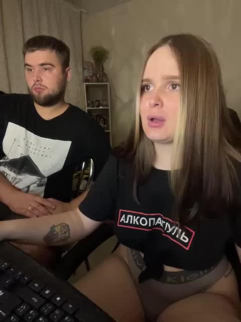 Pair-of-gods123 Adult Chat July 29, 2025