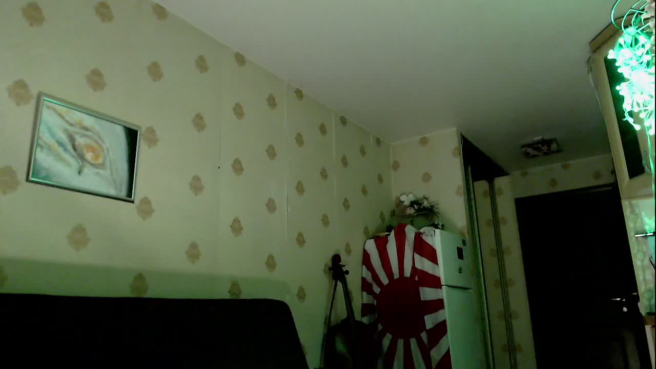 Yrriel_Autist Adult Chat July 29, 2025