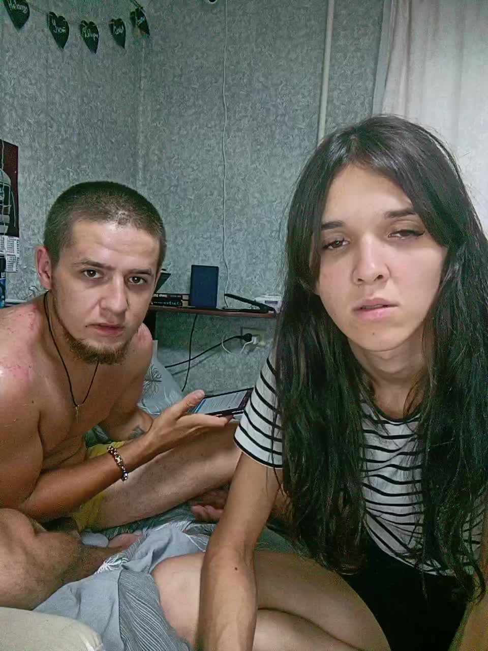 Sexicoupl Adult Chat July 22, 2025