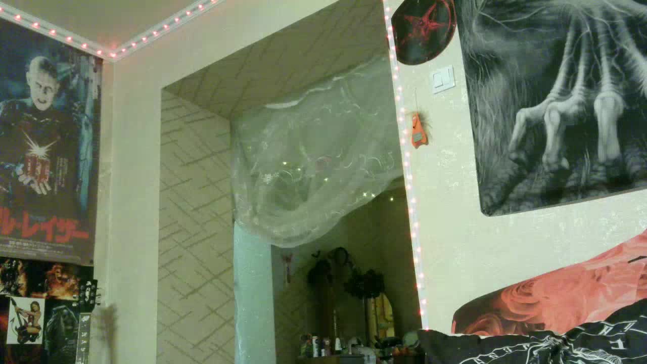 TvarRoxy Adult Chat July 30, 2025