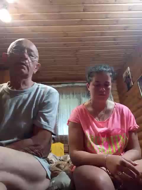 CindyXErics Adult Chat July 26, 2025