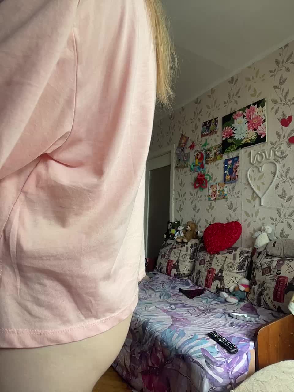 NeZabudka- Adult Chat July 29, 2025