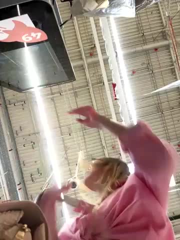 RinaCat Adult Chat July 29, 2025