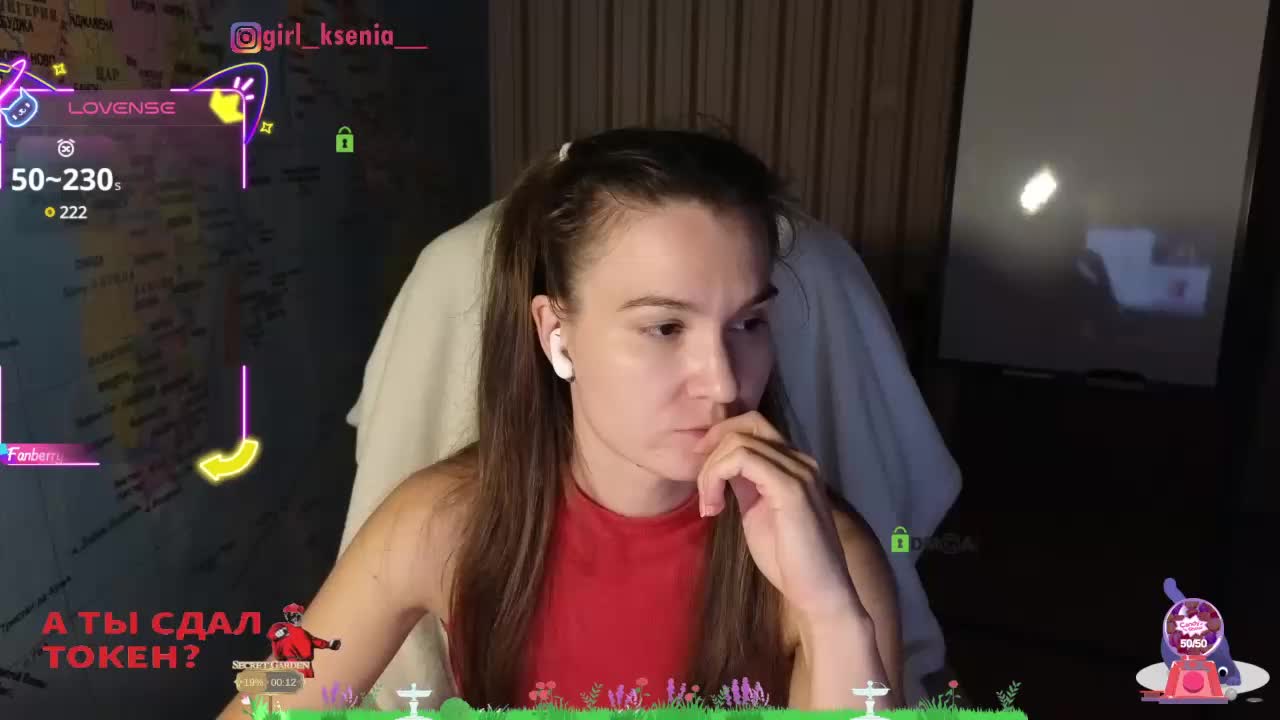 KOMCOMOLKA Adult Chat July 30, 2025