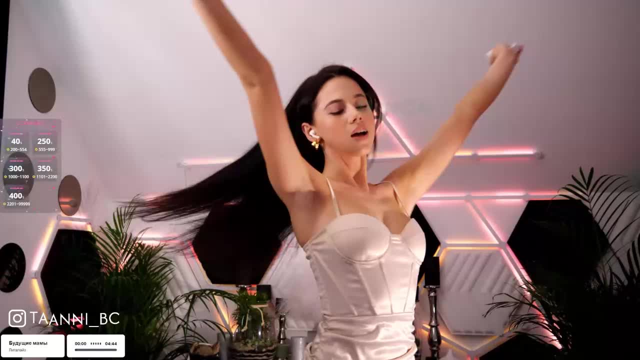 Taanni Adult Chat July 30, 2025