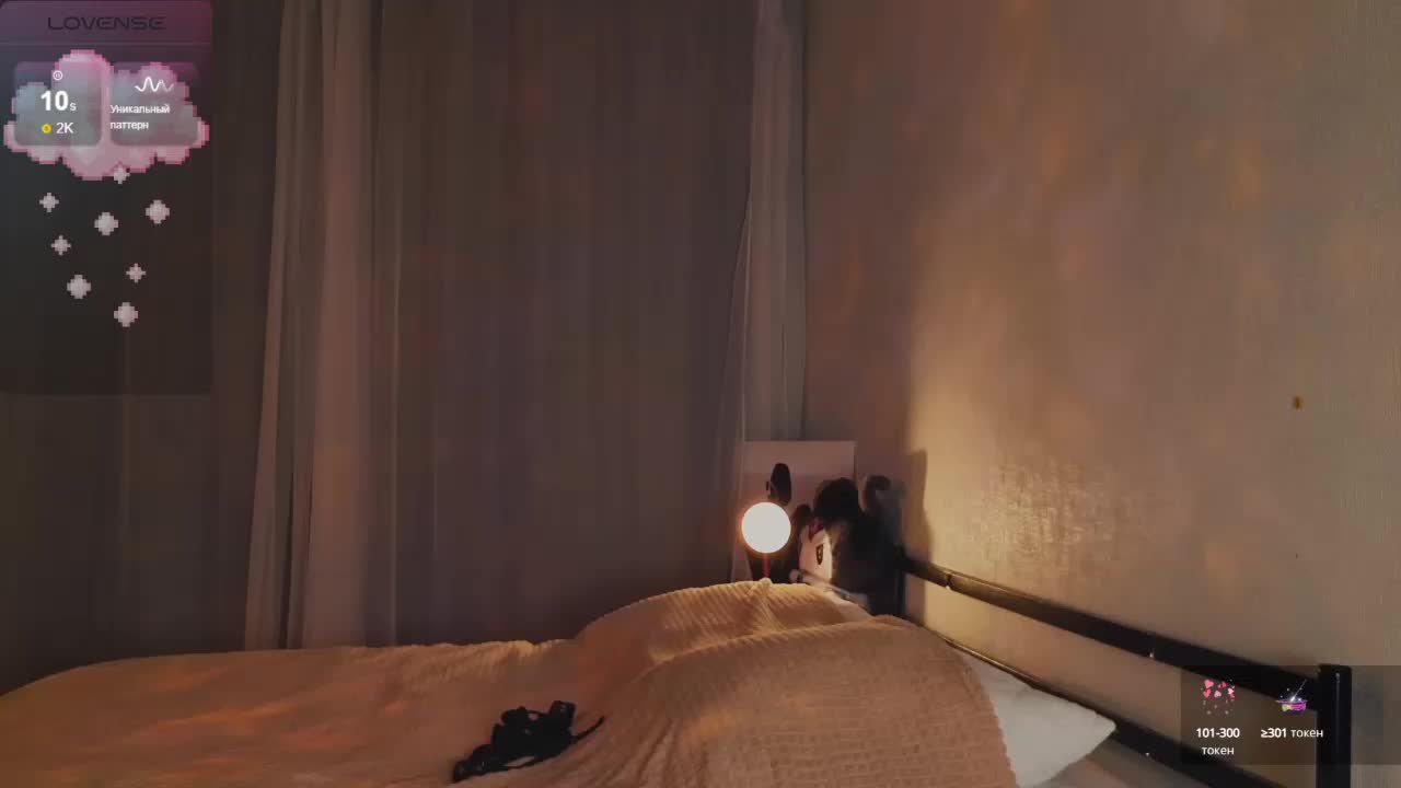 MiaLuw Adult Chat July 30, 2025