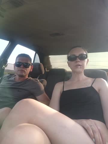 KissPis Adult Chat July 29, 2025