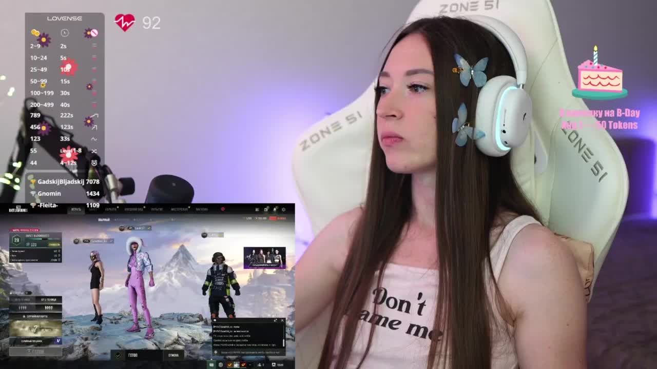 lollipop-o Adult Chat July 30, 2025