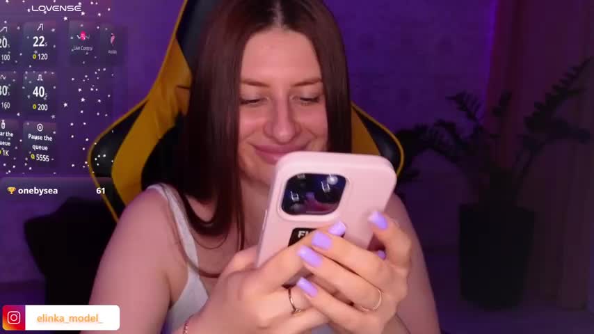 Elishka_ Adult Chat July 16, 2025