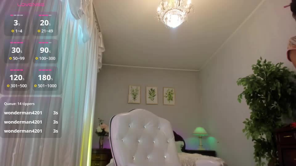 flower_nicole Adult Chat July 11, 2025