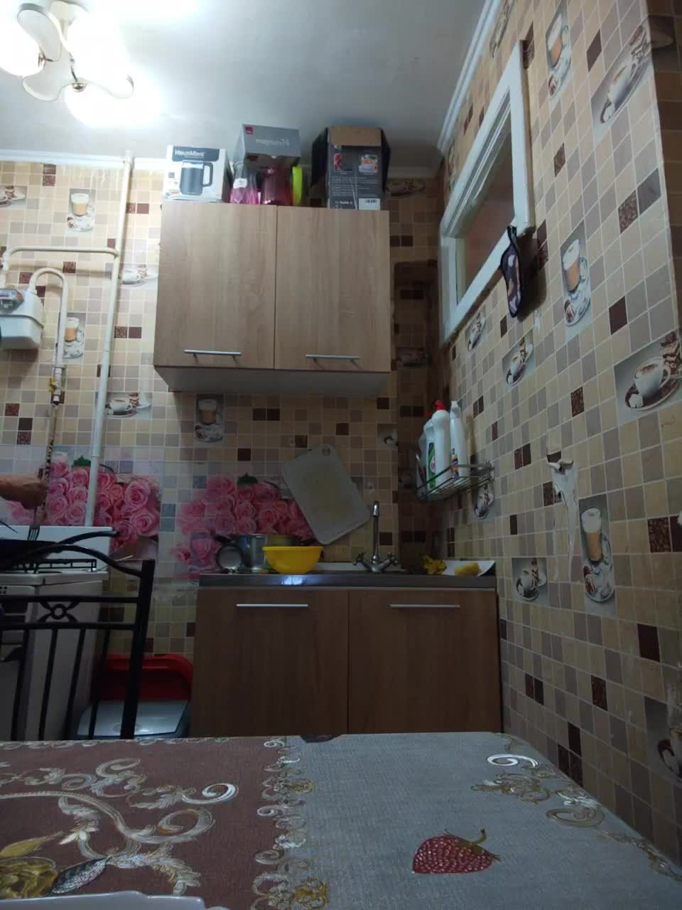 LinaMaks Adult Chat July 22, 2025