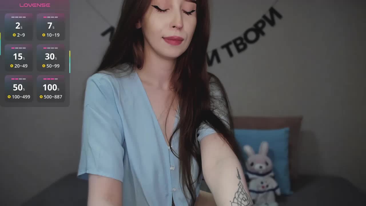 RocketGIRL Adult Chat July 30, 2025