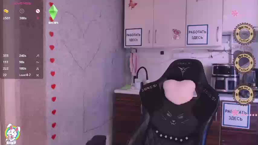 jellyPriestess Adult Chat July 30, 2025