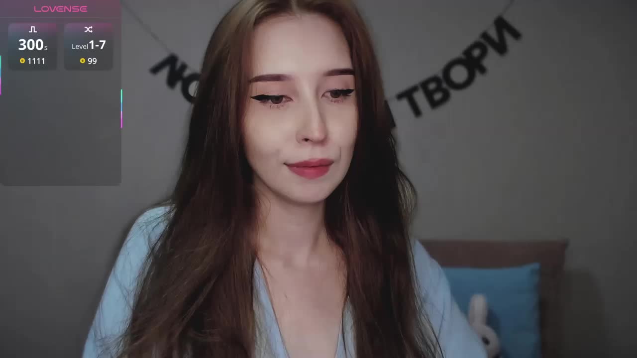 RocketGIRL Adult Chat July 30, 2025