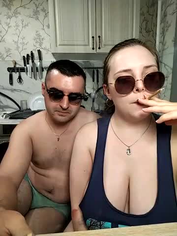 Caramel_pussy Adult Chat July 5, 2025