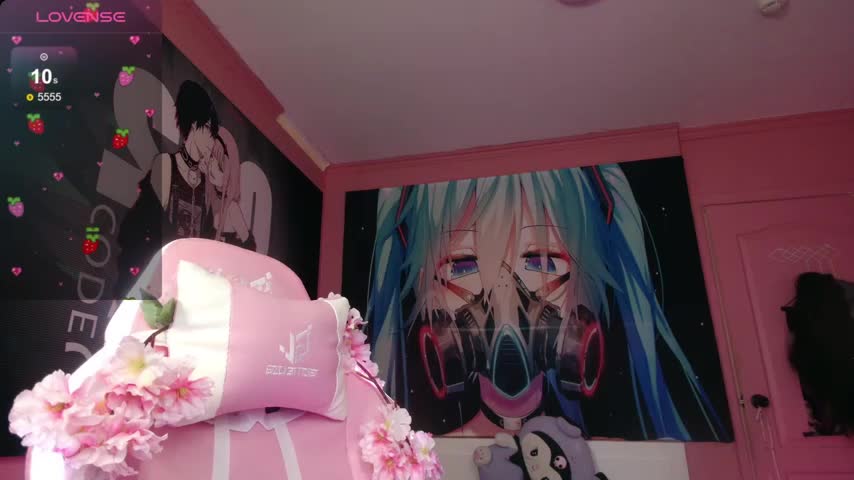 MilkMeSoftly Adult Chat July 30, 2025