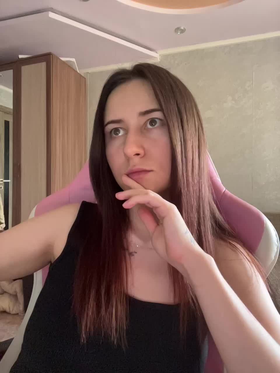 Unearthly Adult Chat July 23, 2025