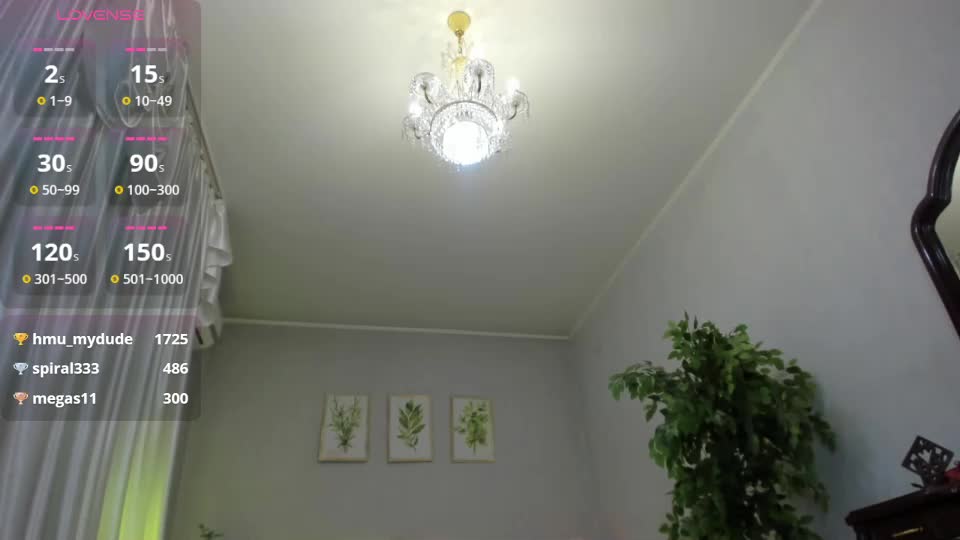 flower_nicole Adult Chat July 30, 2025