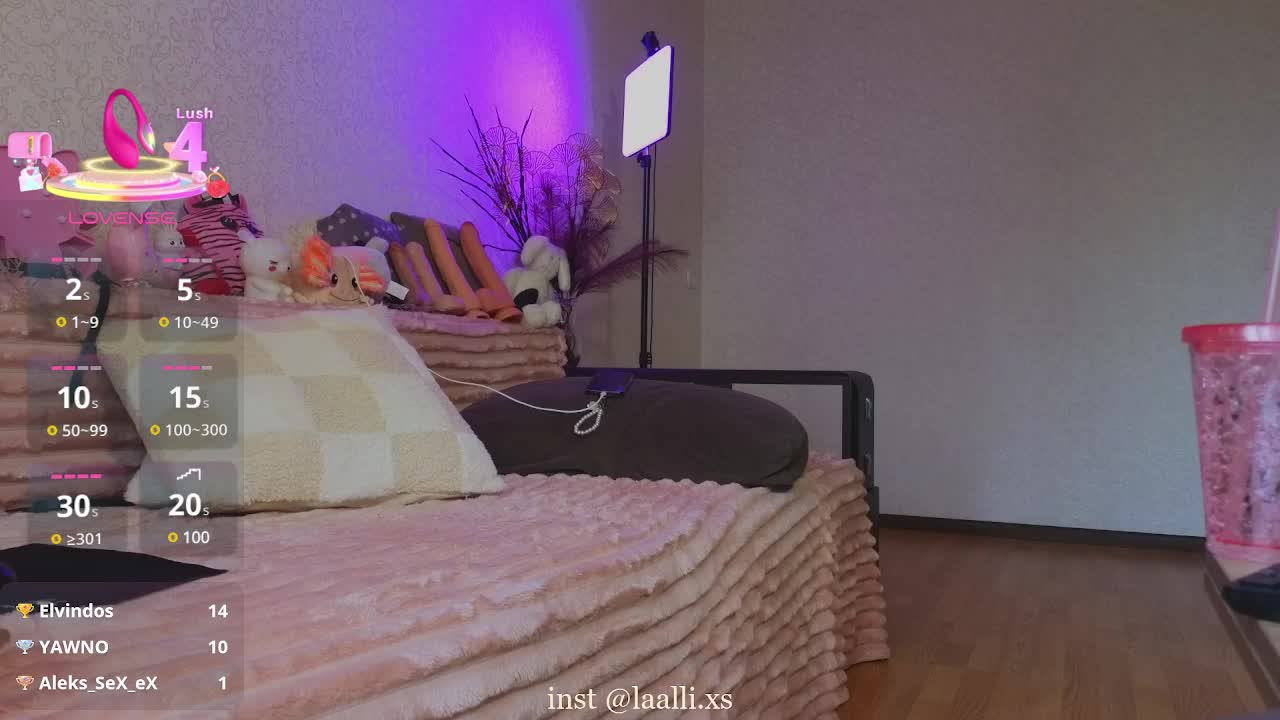 LALI_XS Adult Chat July 30, 2025