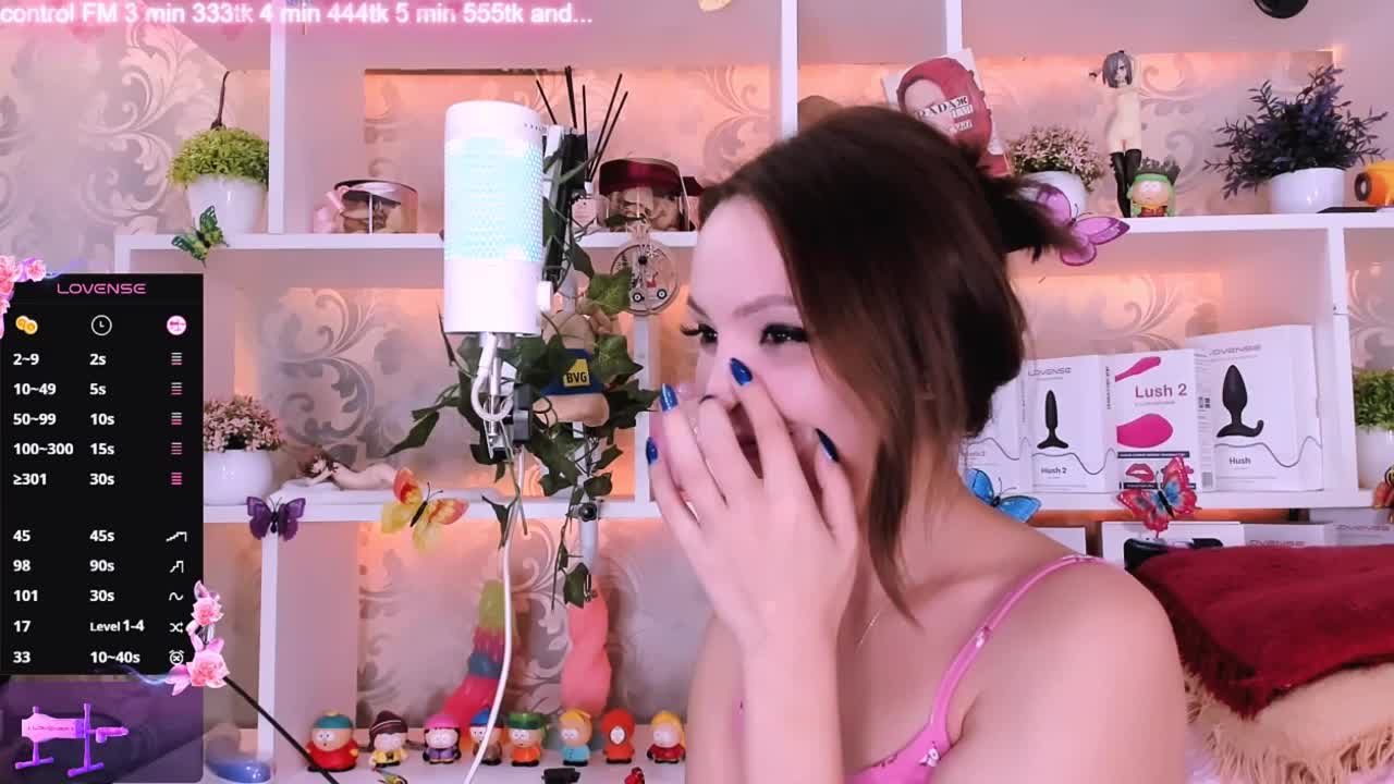 AsyaSweeet Adult Chat July 30, 2025