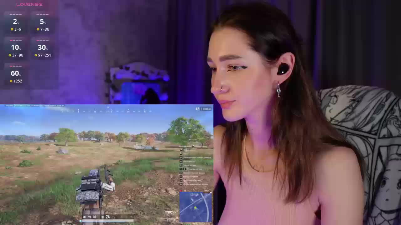 _SitCom_ Adult Chat July 31, 2025