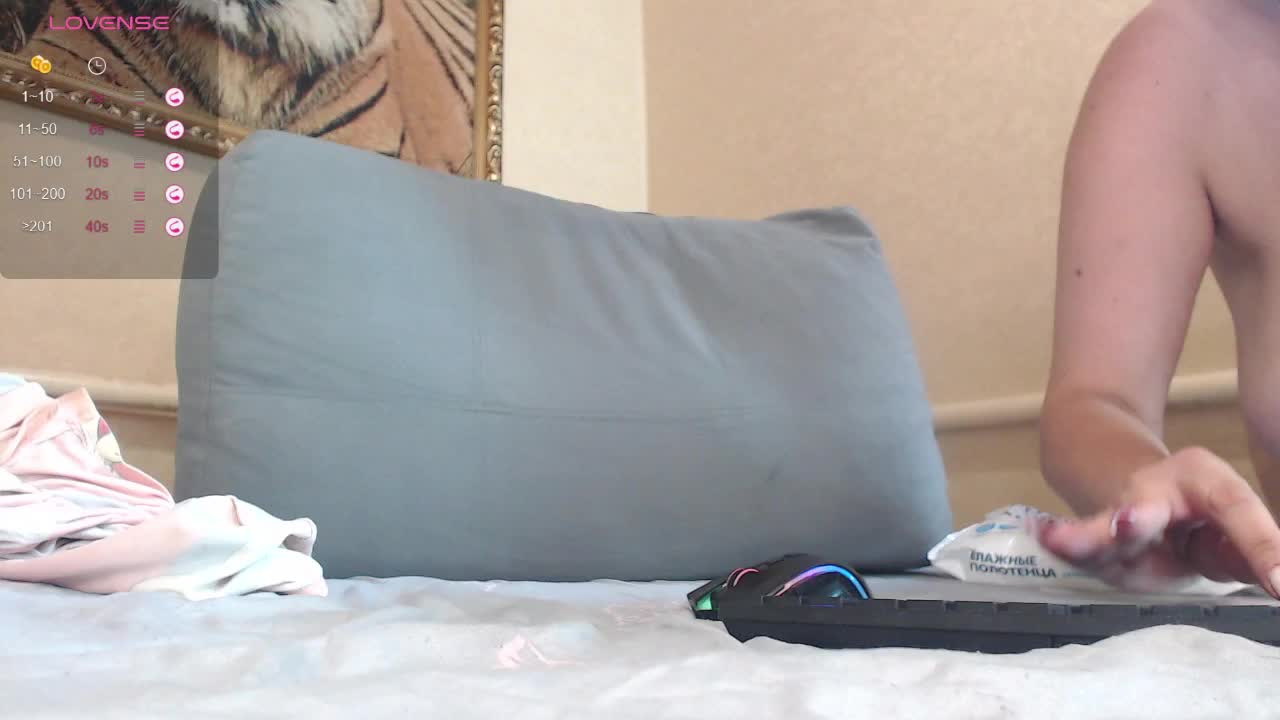 GospojaKira Adult Chat July 23, 2025