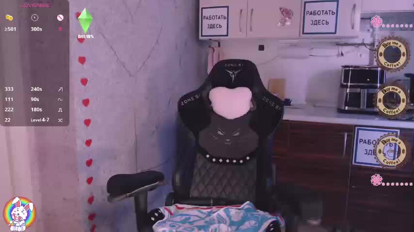 jellyPriestess Adult Chat July 31, 2025