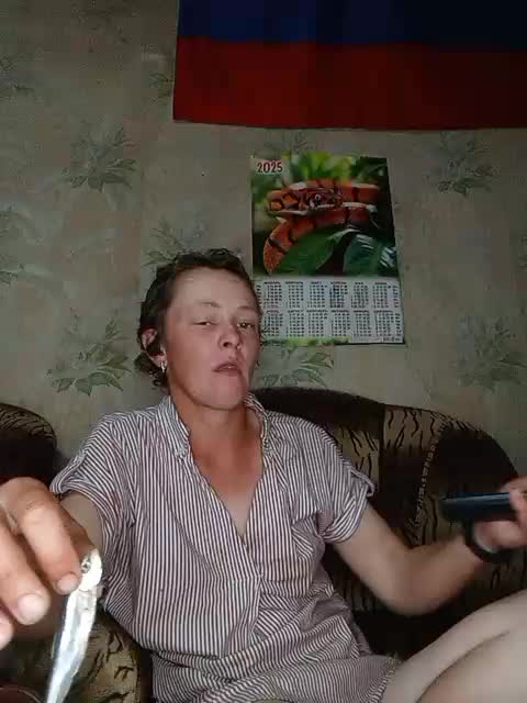 Calibriya Adult Chat July 31, 2025