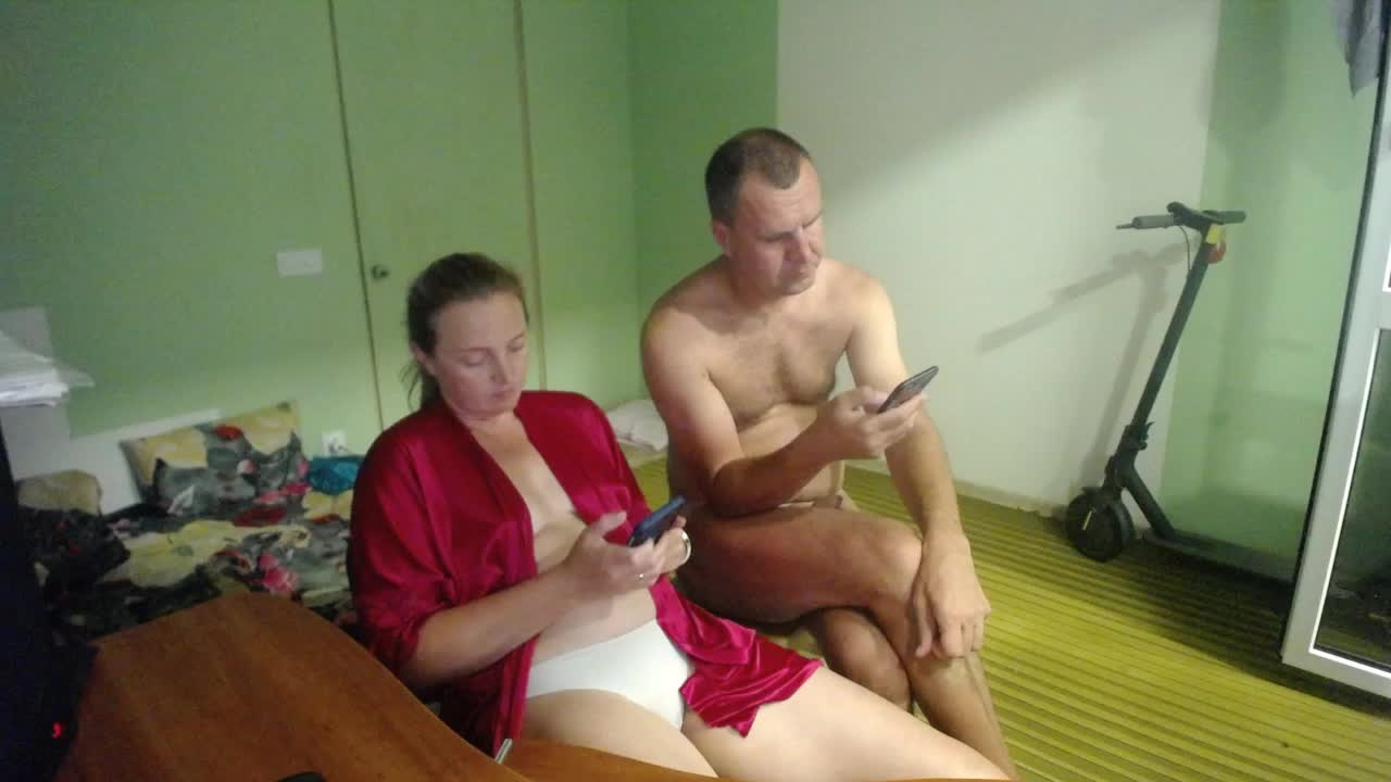 Amalteja2 Adult Chat July 31, 2025