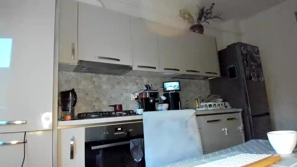 cuplu29 Adult Chat July 15, 2025