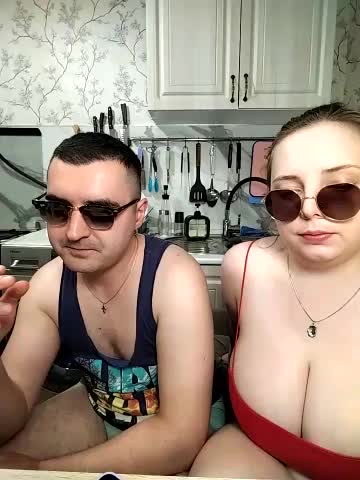 Caramel_pussy Adult Chat July 5, 2025