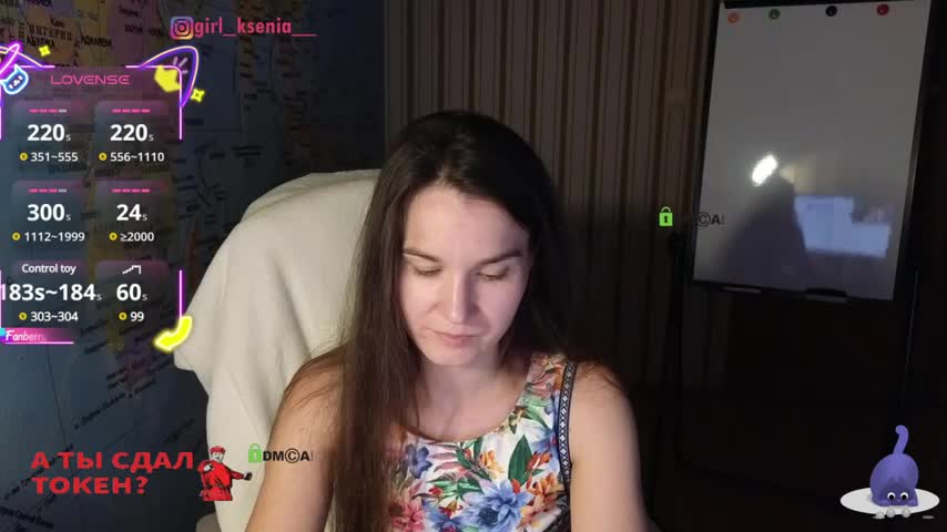 Girl_Ksenia Adult Chat July 17, 2025