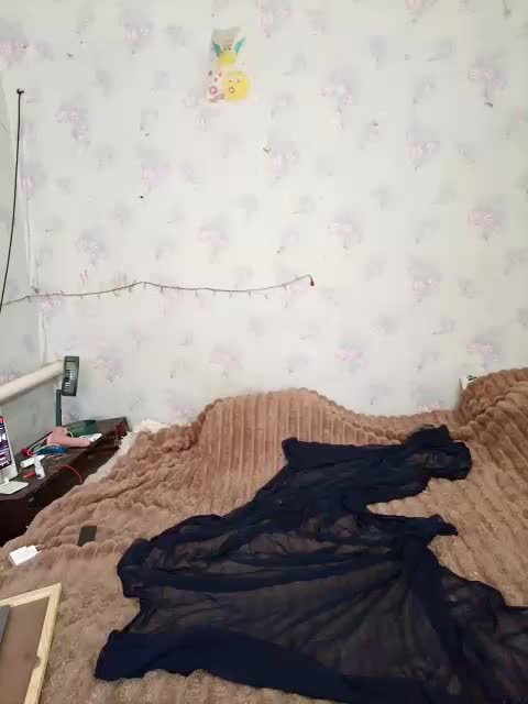 Koketka_nelegal Adult Chat July 31, 2025