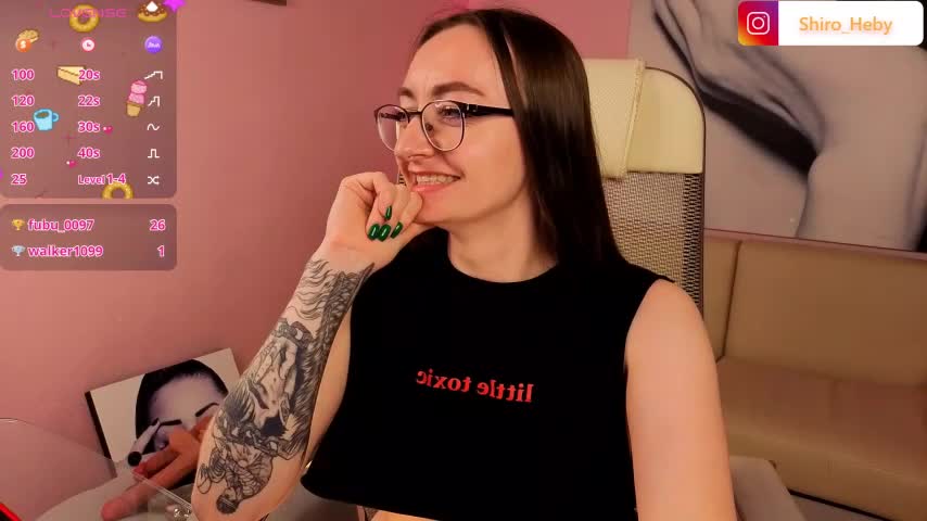 ShiroHeby Adult Chat July 17, 2025