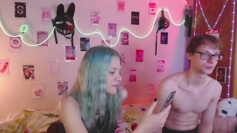 your_horny_friends Adult Chat July 12, 2025