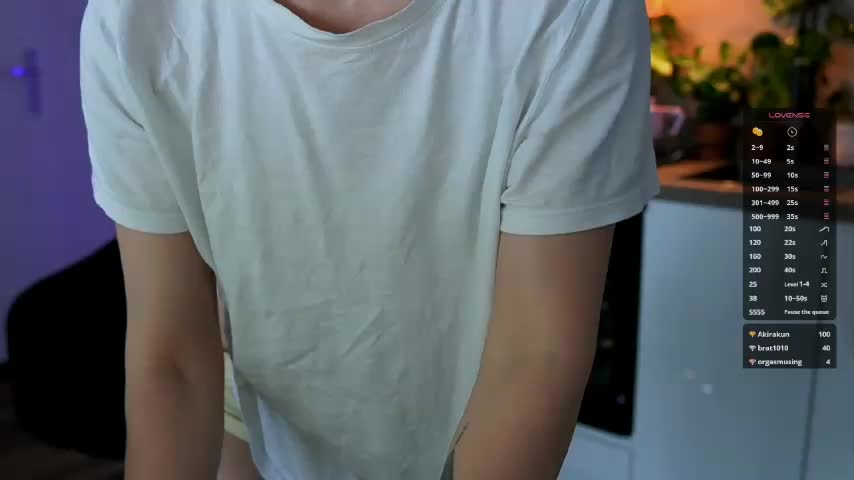 VIRTUAL_MUSE Adult Chat July 23, 2025