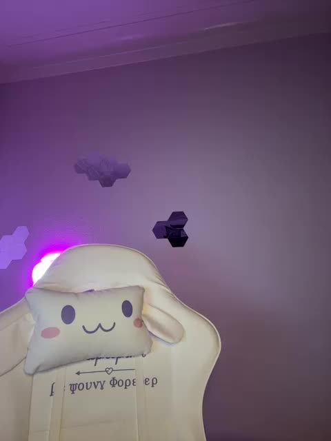 Enchantix Adult Chat July 23, 2025