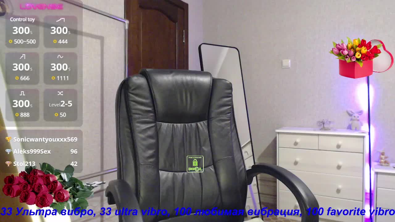 RussellTara Adult Chat July 23, 2025