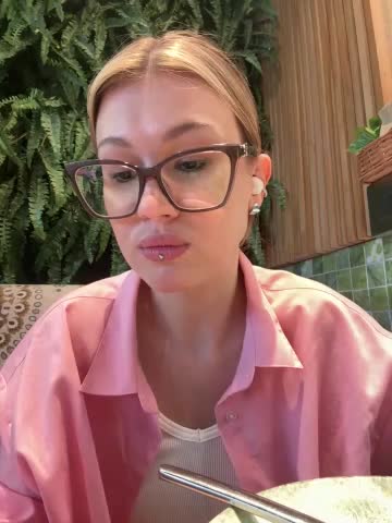 RinaCat Adult Chat July 18, 2025