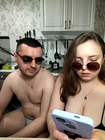 Caramel_pussy Adult Chat July 7, 2025