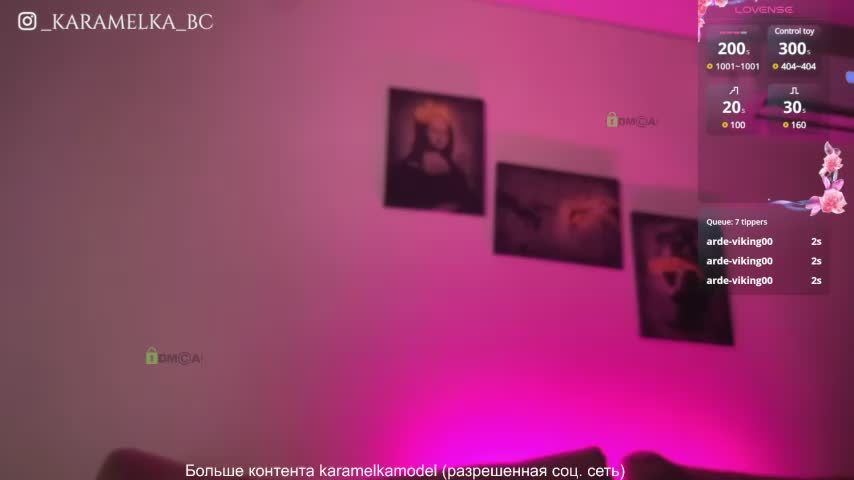 _Karamelka69 Adult Chat July 10, 2025