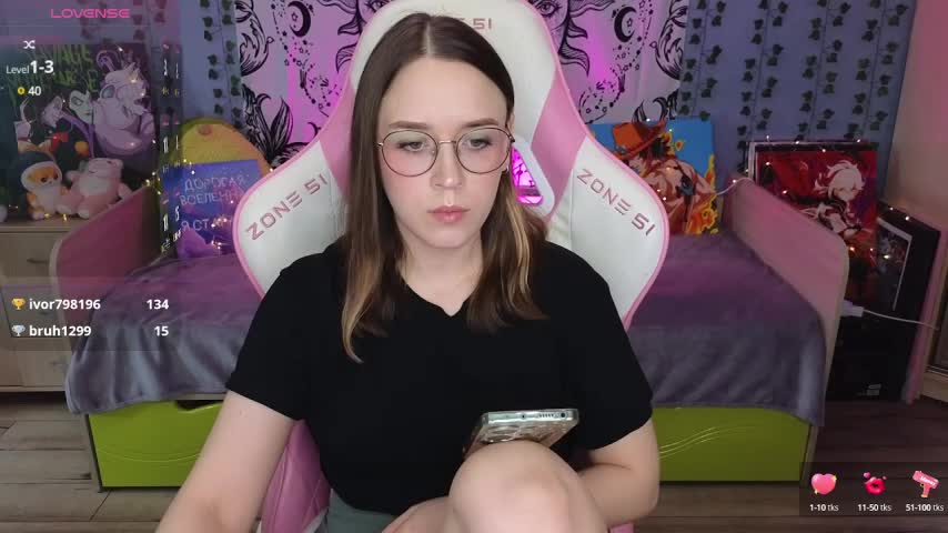 Sweet_frosti Adult Chat July 8, 2025